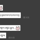산호대로43길 이미지