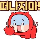 분당-151 이미지