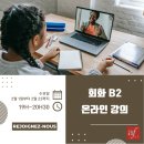 부산알리앙스프랑세즈 이미지
