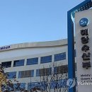 동해-단속-25 이미지