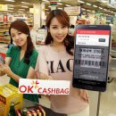 스마트플래닛 이미지