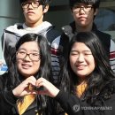 쌍둥이유통 연합뉴스