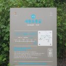 여주-0825 이미지