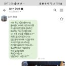 옥산가한의원 이미지