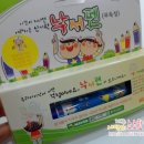 태리맘2