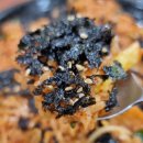 소문난볼테기,탕 이미지