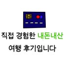 힐스톤애견풀빌라 이미지