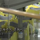 메이데이 이미지