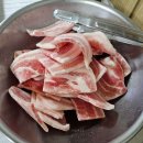 수원 우만동 맛집ㅣ웅이삼겹ㅣ냉동삼겹살 맛집