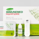 나라메드 이미지