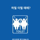 건강관리협회 이미지