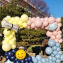 내덕중학교 이미지