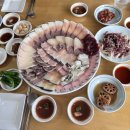 고래집 네이버블로그