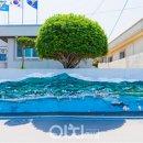 낭만낭도어촌체험휴양마을 이미지