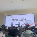 온 가족이 즐기는 「숲속음악소풍」 이미지