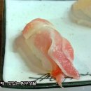 수초밥 이미지