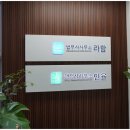 라함기업 이미지