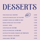 카페01공원