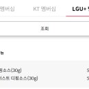 피자헛시흥 이미지