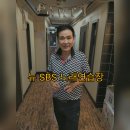 뉴노래연습장 이미지