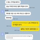 꽃길약국 | 꽃길이 따로 있나, 내 삶이 꽃인 것을 💐