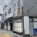 귀인문수 네이버블로그