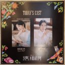 링크아트센터드림 드림4관 | [링크아트센터드림 4관] 20250712 뮤지컬 올랜도 인 버지니아 자첫 넘버리스트