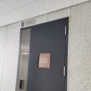 (유)금강에너지 | 동탄 컬러즈포유. 퍼스널컬러진단을 듣고 깜짝 놀란 이유