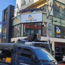 리엘음악학원 - 천안시 동남구 단대로 18 | 리엘음악학원