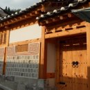 북촌주택 이미지