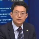 초선 이미지
