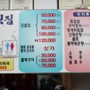 카페어부방