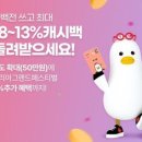 원TOP태권도 이미지