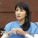 김경란 카카오 검색결과