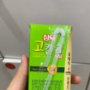 가비약국 이미지