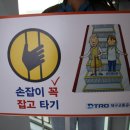 청라언덕역(신남역)(2호선) 이미지