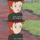 일과여행주
