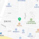 원앙혼수방 이미지