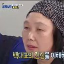 신흥회식당