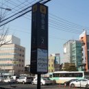 진설옥설렁탕 네이버블로그