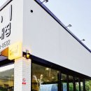 남천내 이미지