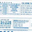 행정용 25 이미지