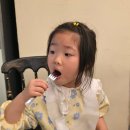 매울 향 이미지