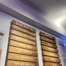 상일 | [강동구 맛집] 상일동에 숨겨진 프리미엄 한우 맛집, ‘달그락뭉티기 상일본점’ 솔직 후기