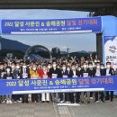 사문진대로 3 이미지