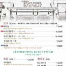 사천면가