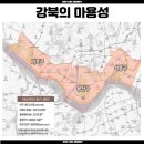 한강기획