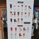 텐퍼센트화명 이미지