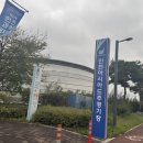 주나도리(주)세시서 | [SKZ] DominATE 앙콘 후기(2025.10.18-19) -1