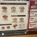 이화수전통육개장 보라매점 이미지